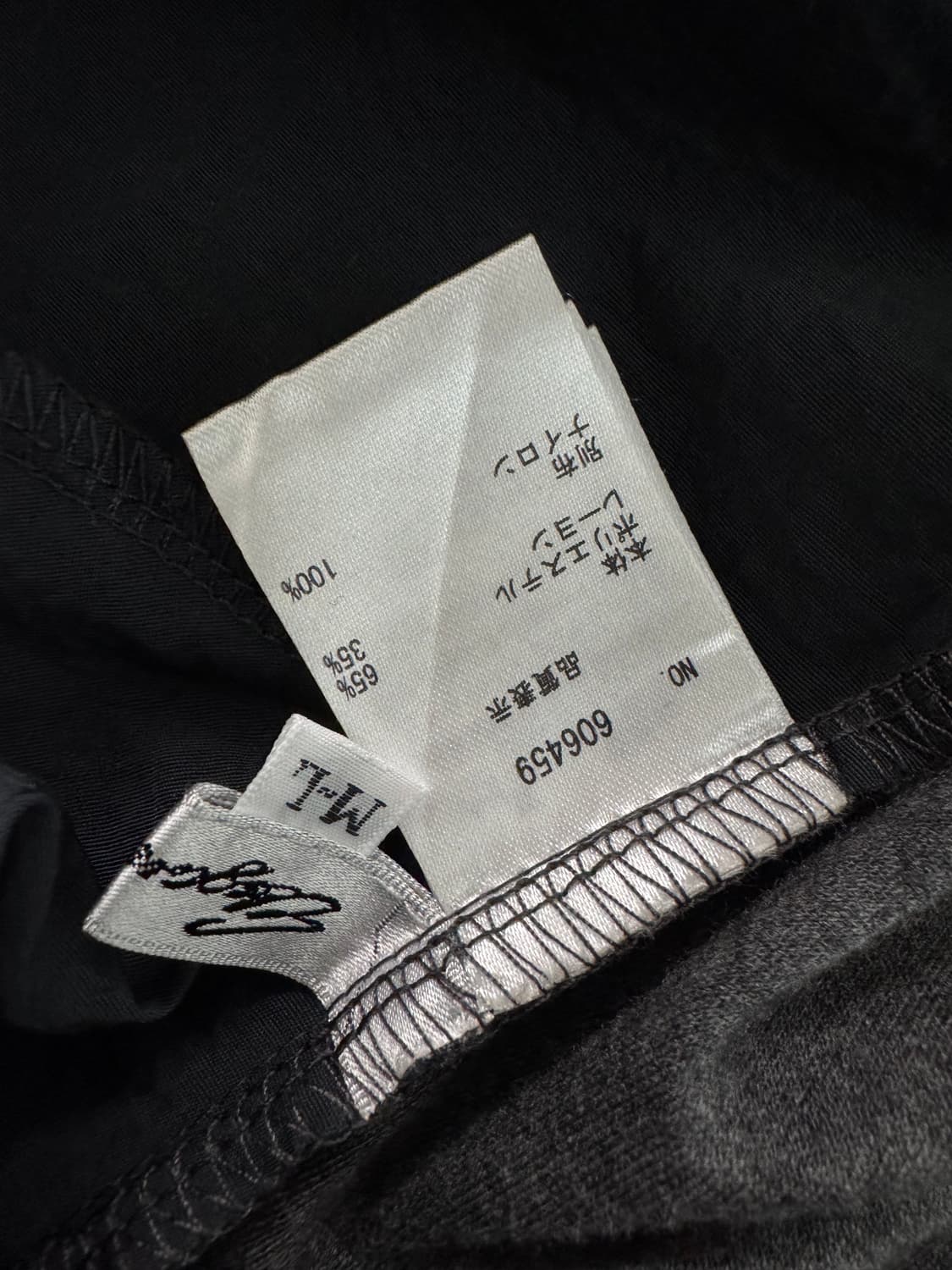 vtg jacket 상품이미지4