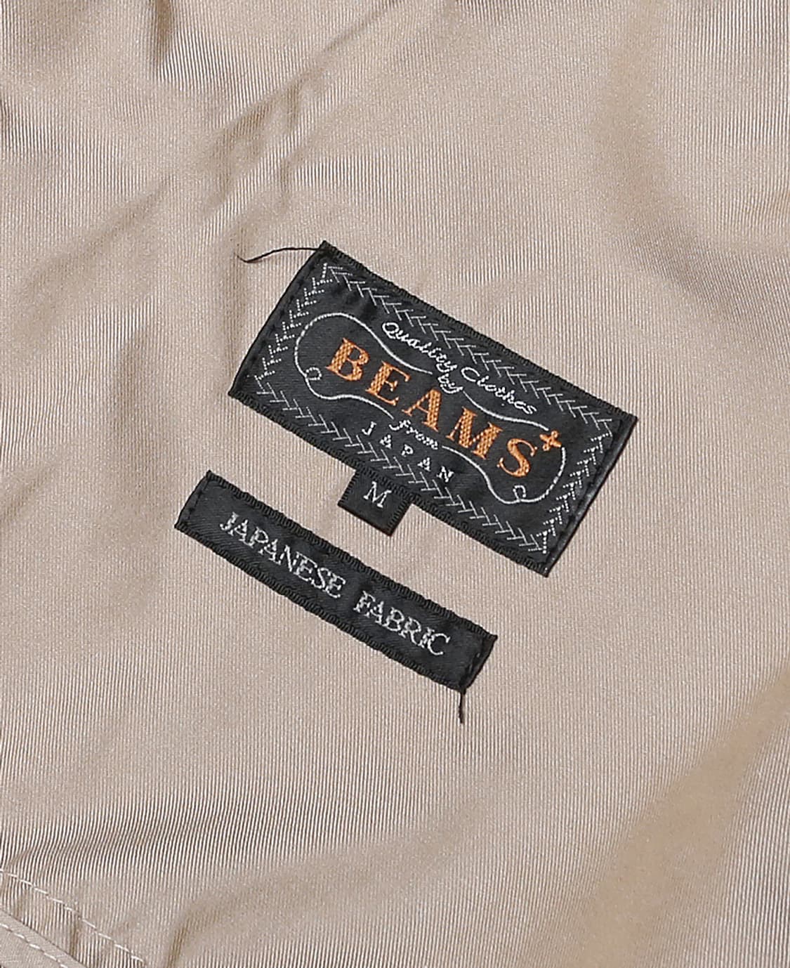 빔즈 플러스 [Beams +] 히든 버튼 나그랑 베이지 코튼 코트 상품이미지5