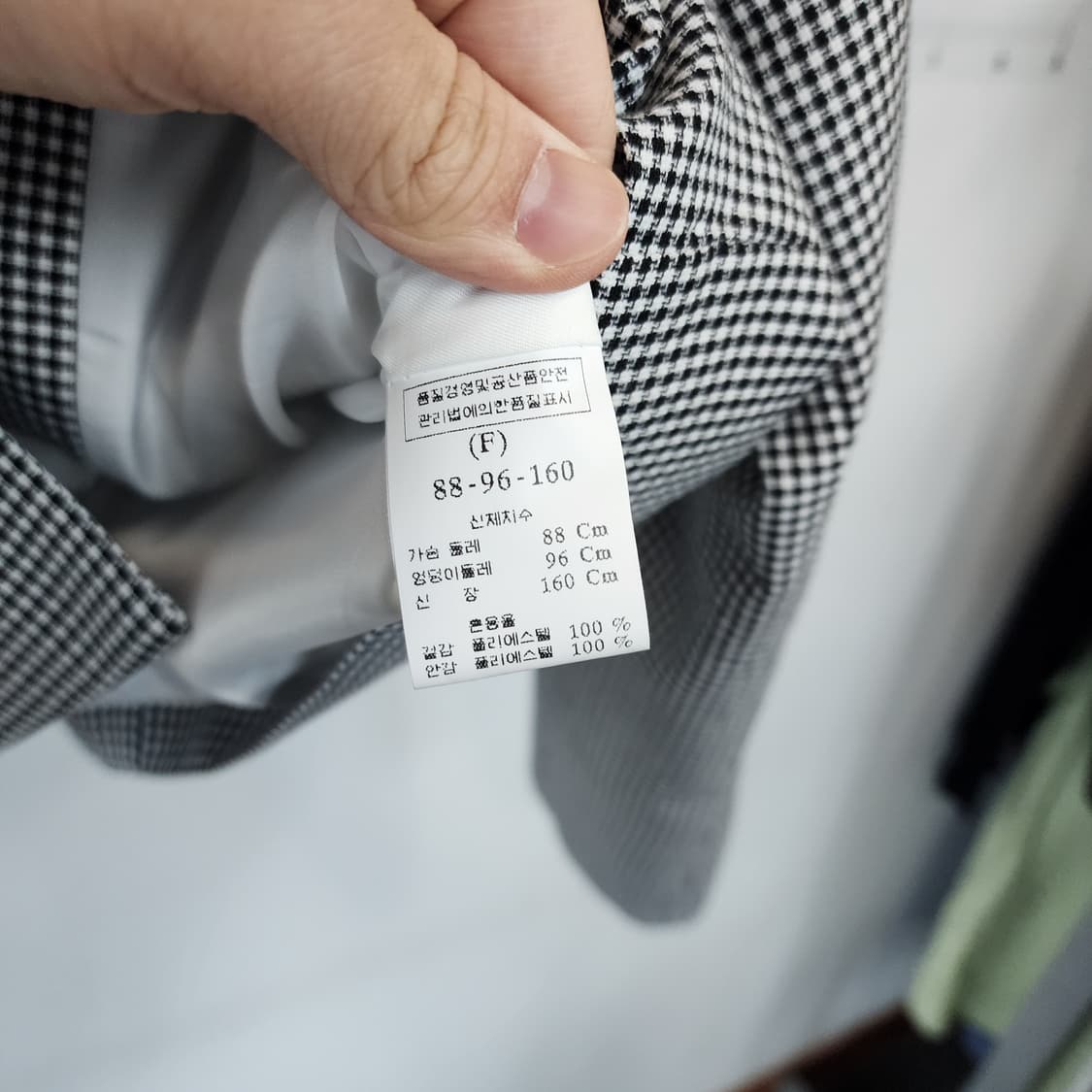 by buk 하운드투스 체크 여성 자켓 상품이미지4