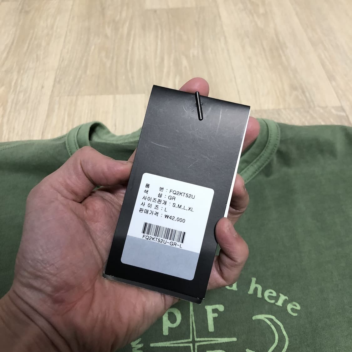 (L) 새상품 펜필드 PENFIELD 피그먼트 다이드 베이직 반팔 그린 상품이미지3