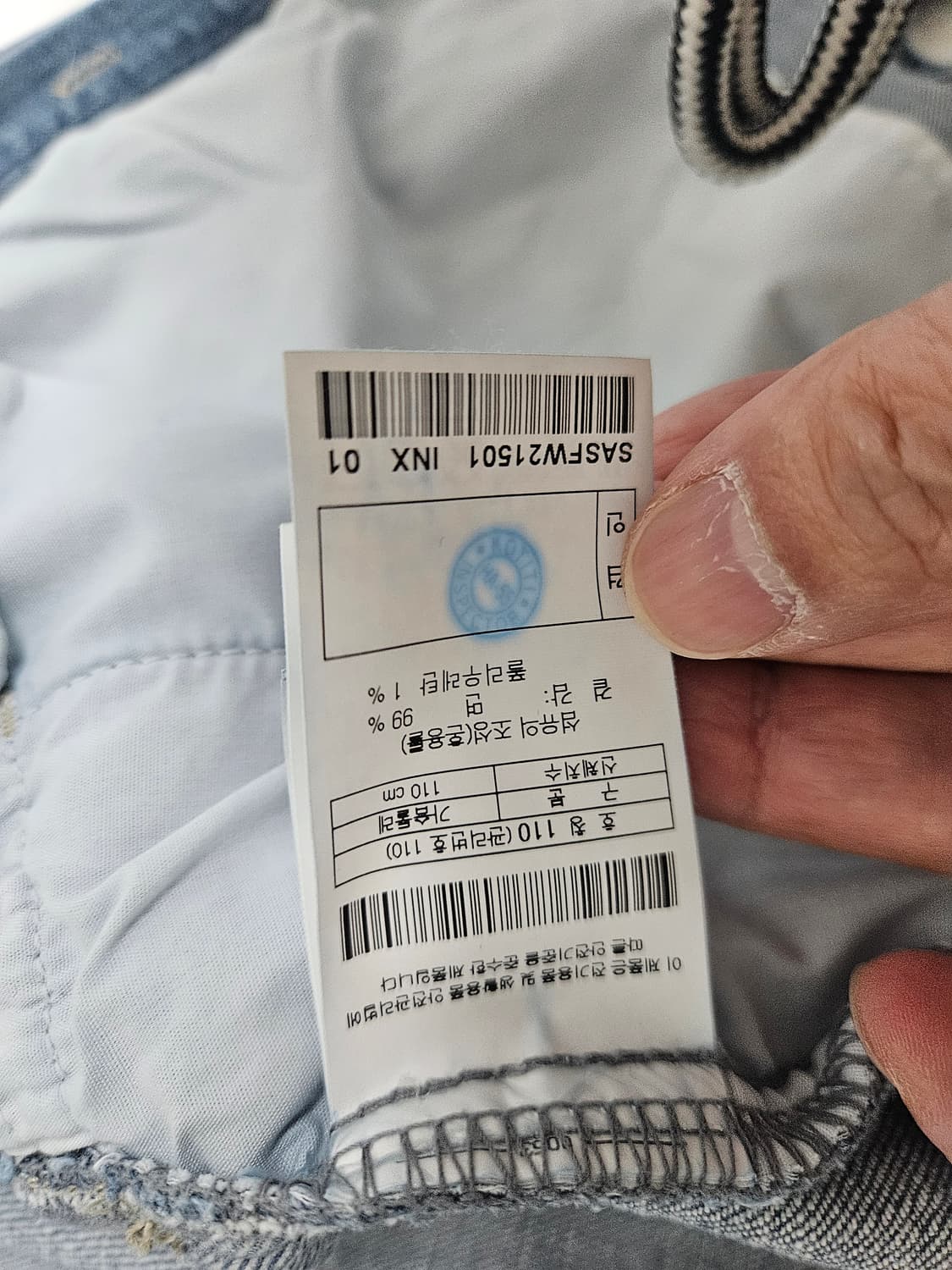 시리즈 데님 셔켓 상품이미지7