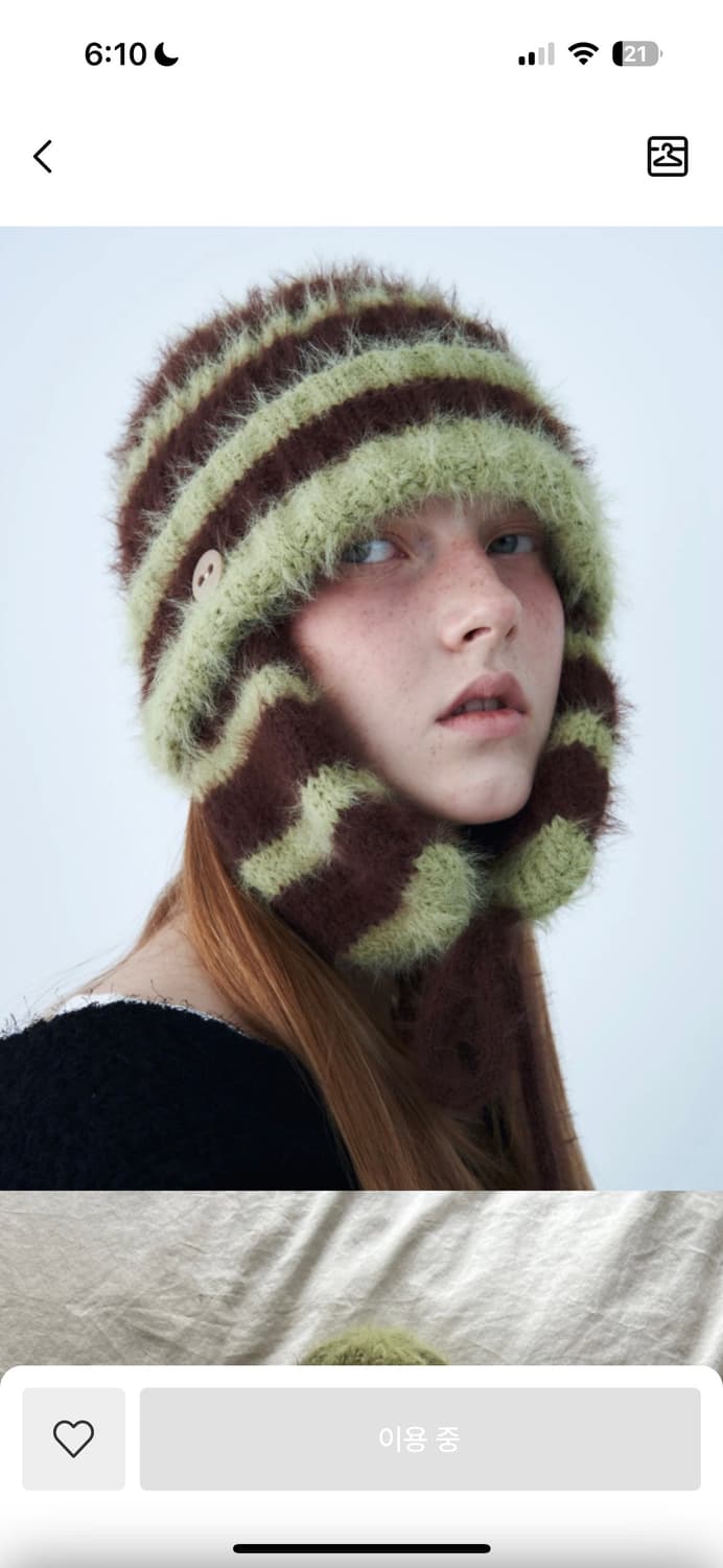 (한번착용)쎄쎄쎄 겨울니트모자 (무신사 59,000원 판매중) 상품이미지1