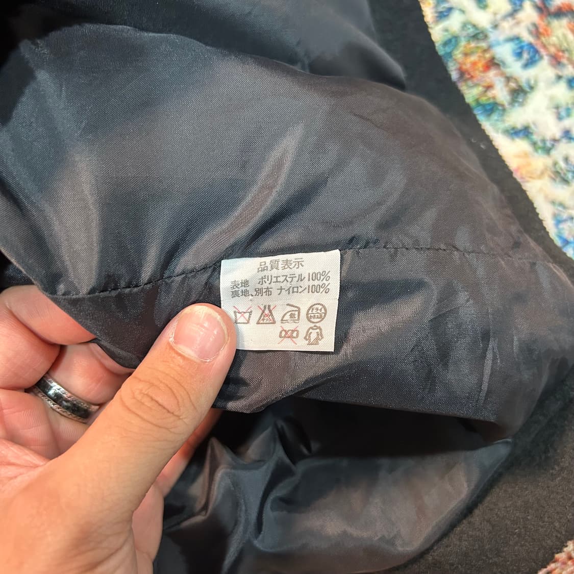 [2XL] 00s 반스 자수패치 로고 플리스 자켓 상품이미지6