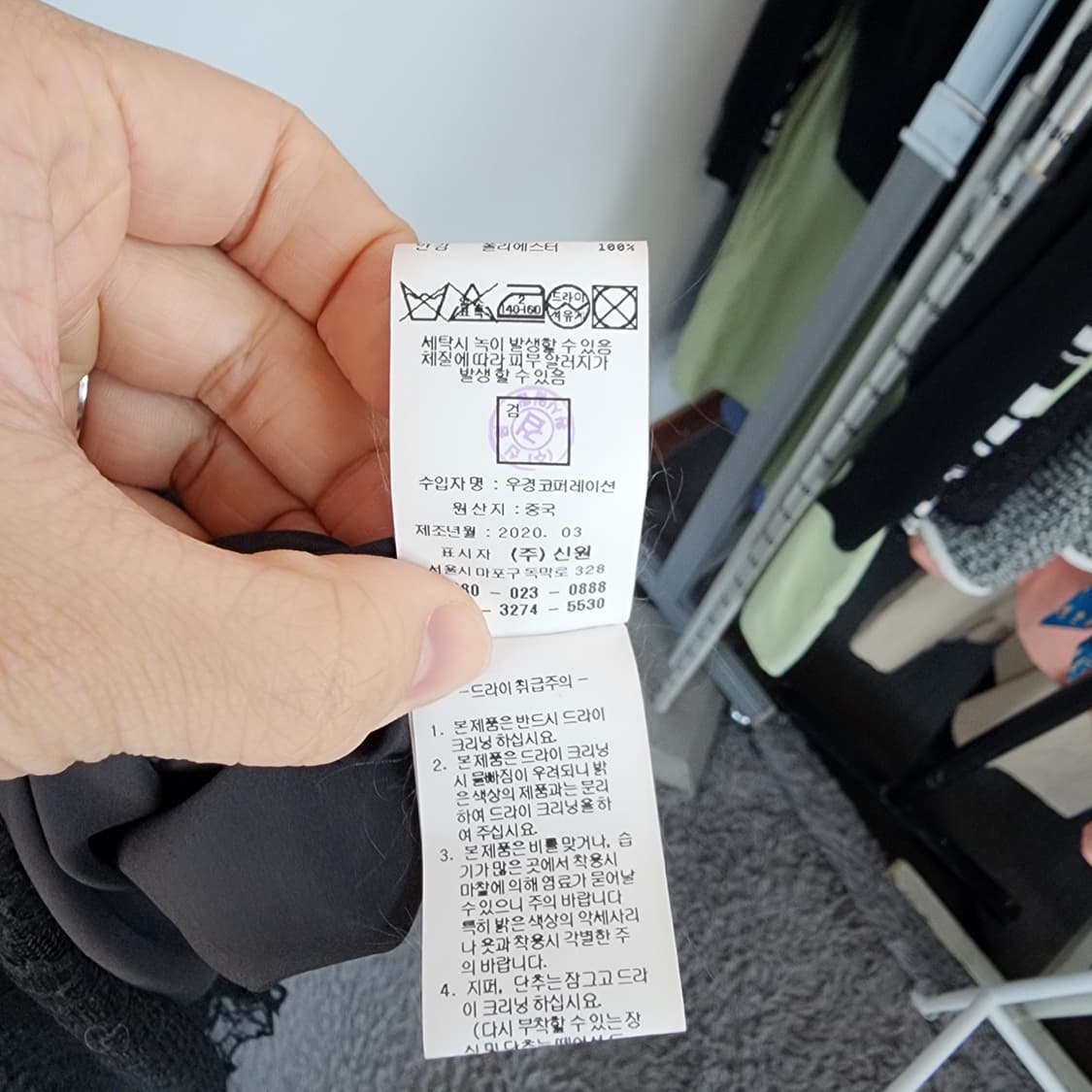 베스띠벨리 블랙 레이스 시스루 플리츠 롱 원피스 상품이미지8