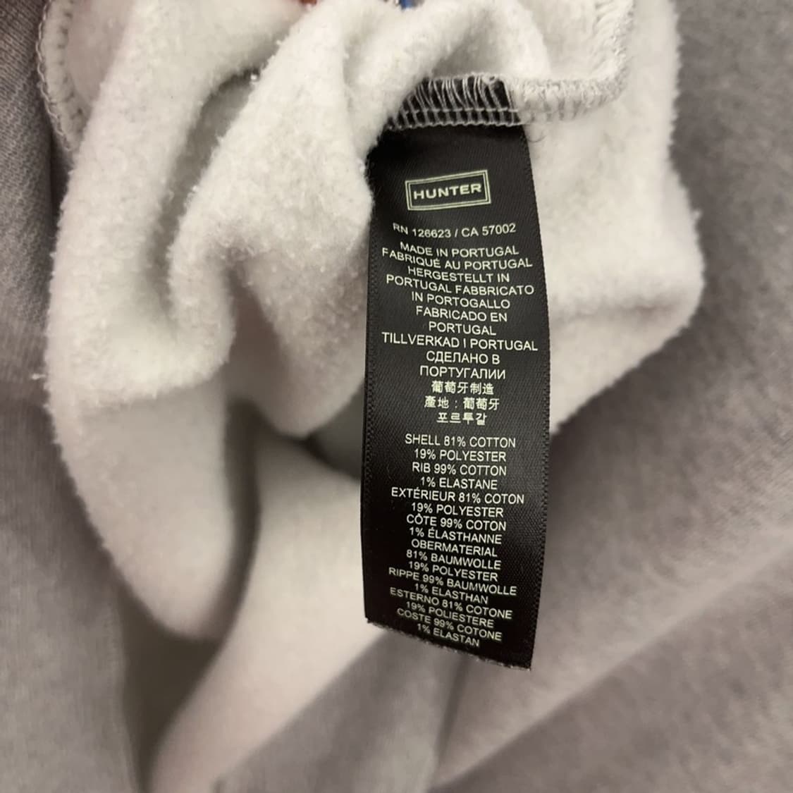 헌터 모던캐주얼 엠보빅로고 기모 맨투맨 S C07748 상품이미지6