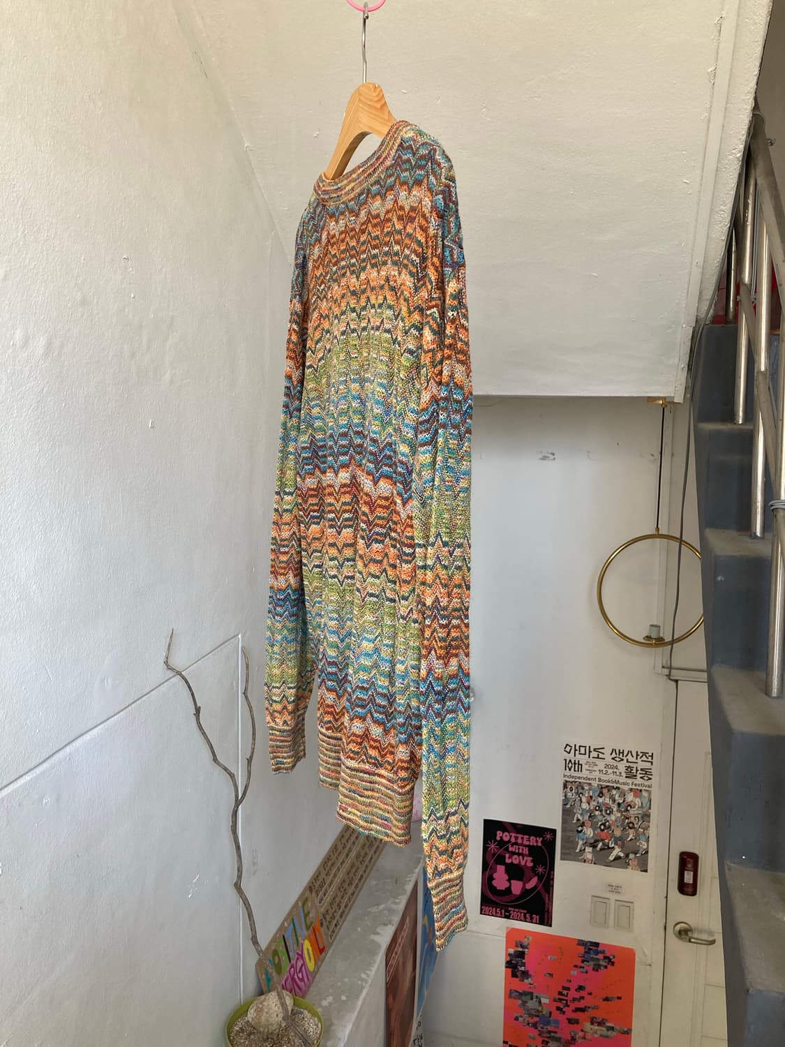 미쏘니st 그런지 패턴 니트 상품이미지8