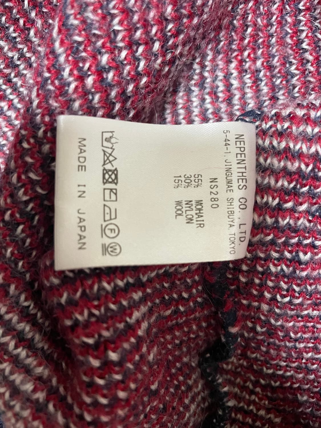 니들스 모헤어  가디건 아가일 패턴 상품이미지6