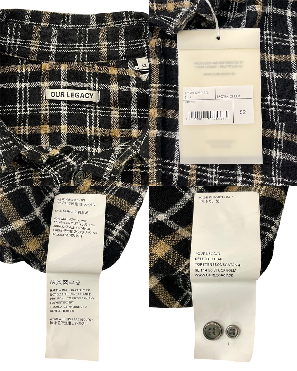 아워레가시 보로우드 BD 셔츠 브라운 체크 상품이미지9