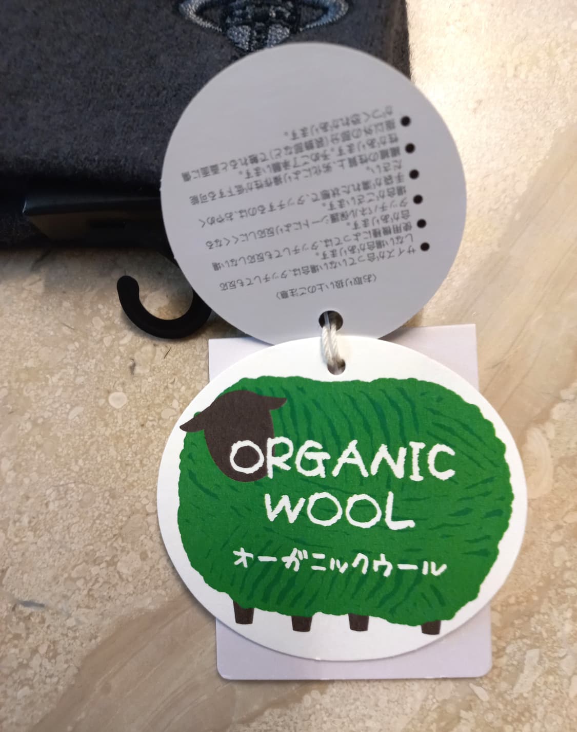 비비안웨스트우드 베이직 울 장갑 다크그레이 (새상품) 상품이미지7