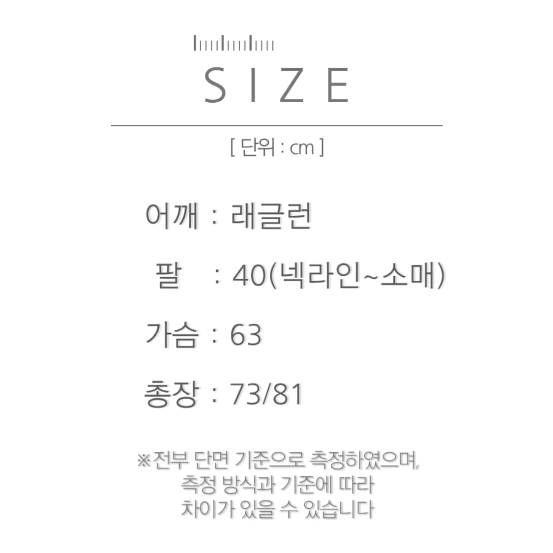 [XL]90's Made in USA 신시네티 베이스볼 셔츠 상품이미지9