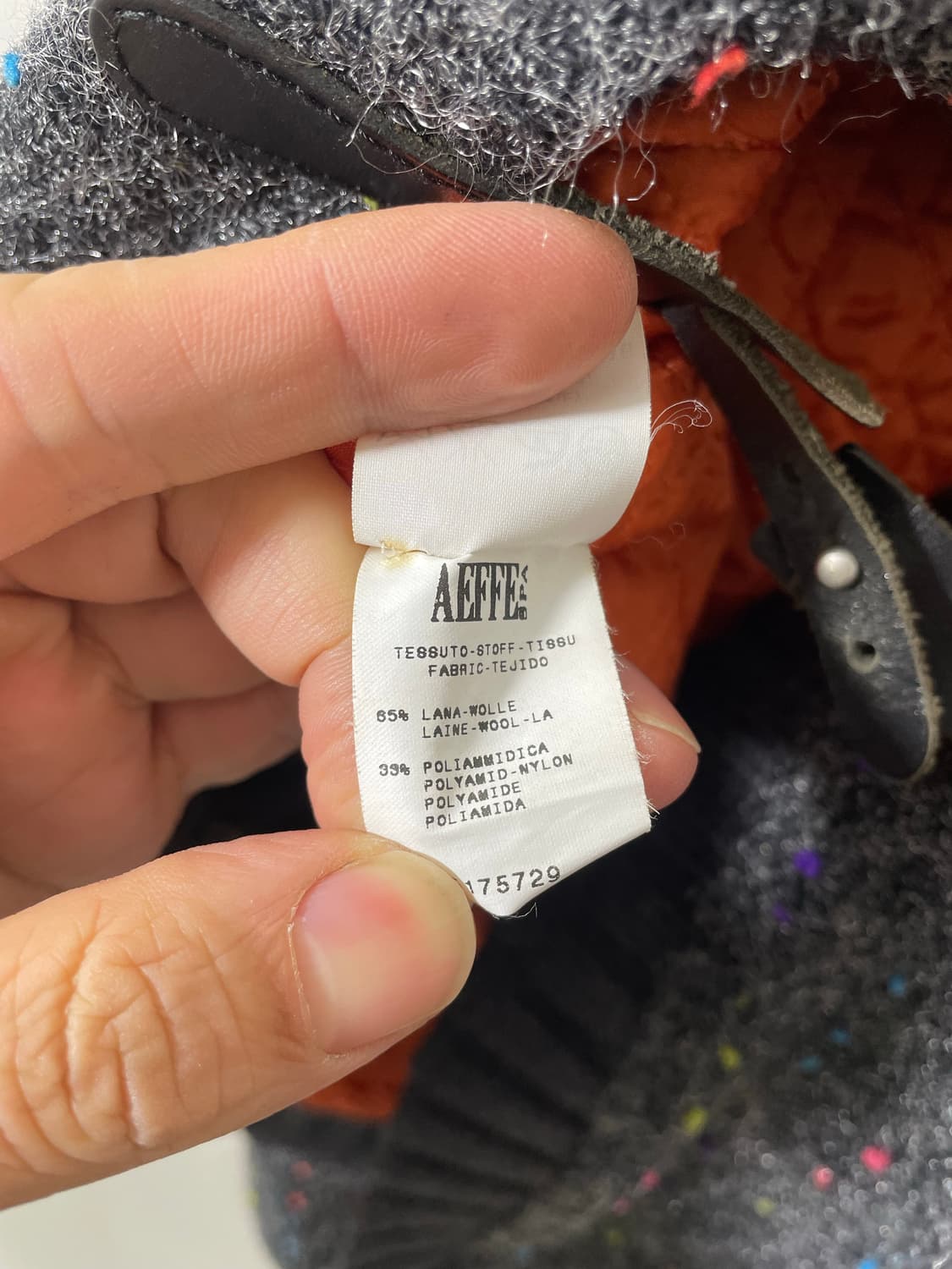 필로소피 디 알베르타 누빔 가디건 Free - K27 상품이미지6