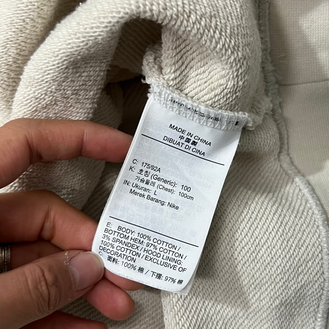 [100] 나이키 후드티 상품이미지4