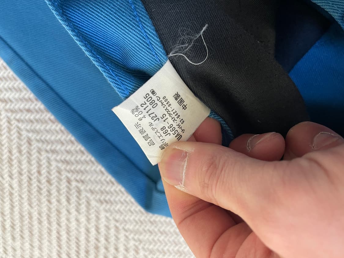 리바이스 재팬 Sta-Prest 03-5421 메카닉 팬츠 J04036 상품이미지8