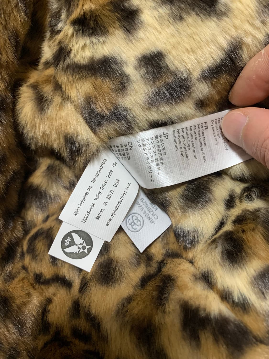 스투시 알파인더스트리 n2b 상품이미지7