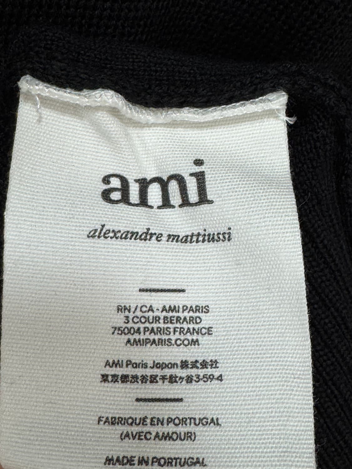 아미 스몰하트 스몰로고 가디건 M사이즈 상품이미지4