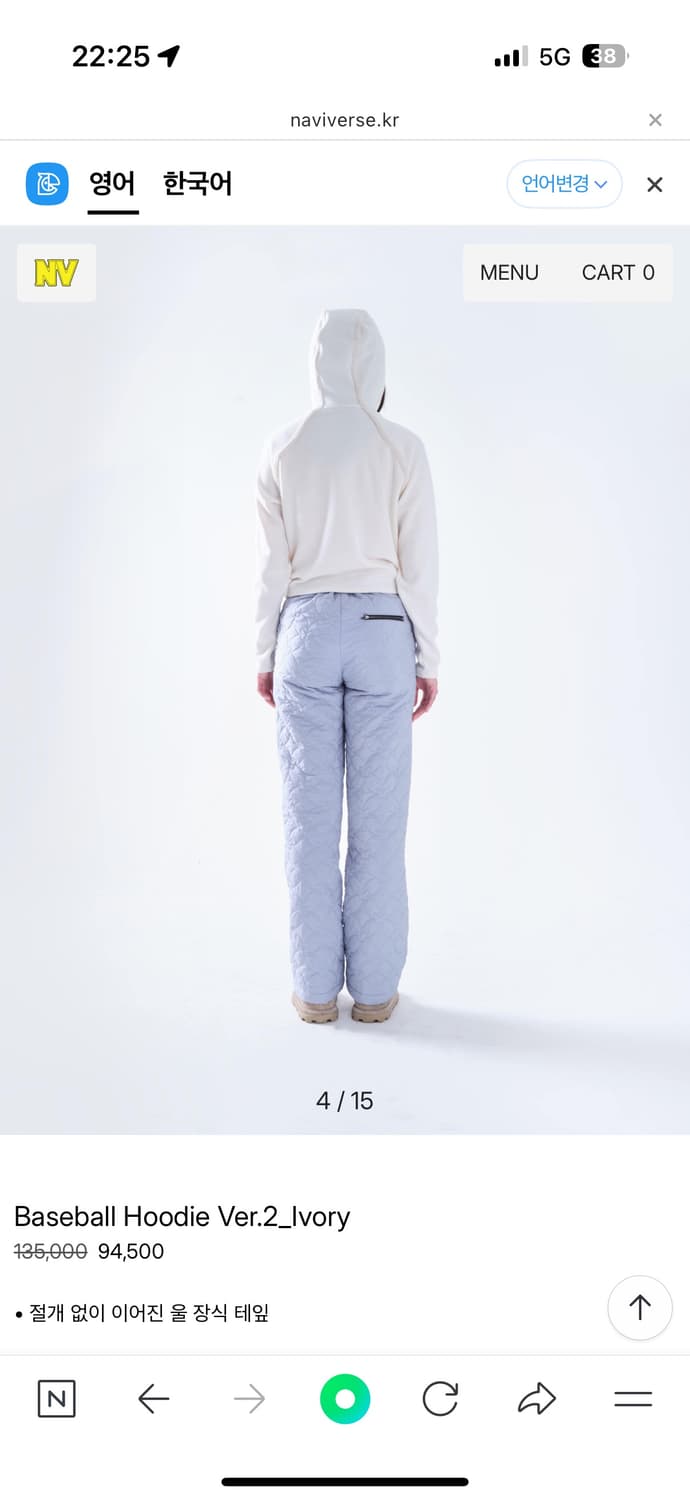 naviverse 후드티 차콜 M 상품이미지4