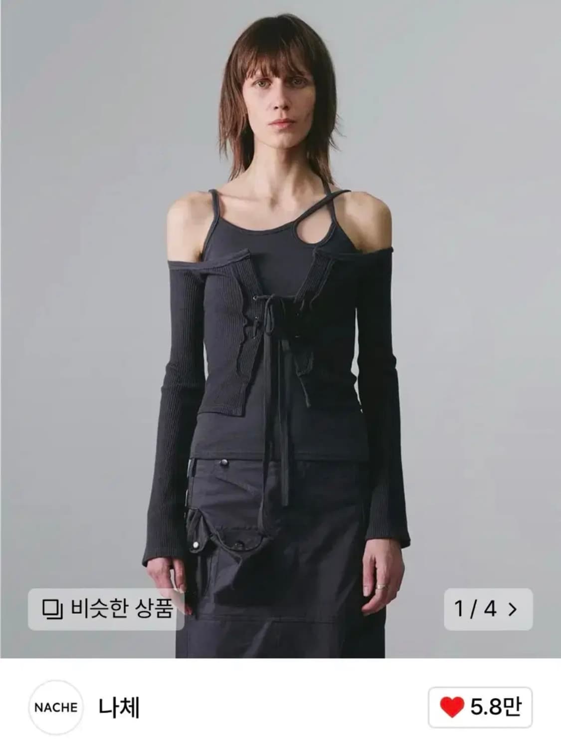 나체 레이어드 티셔츠 상품이미지1