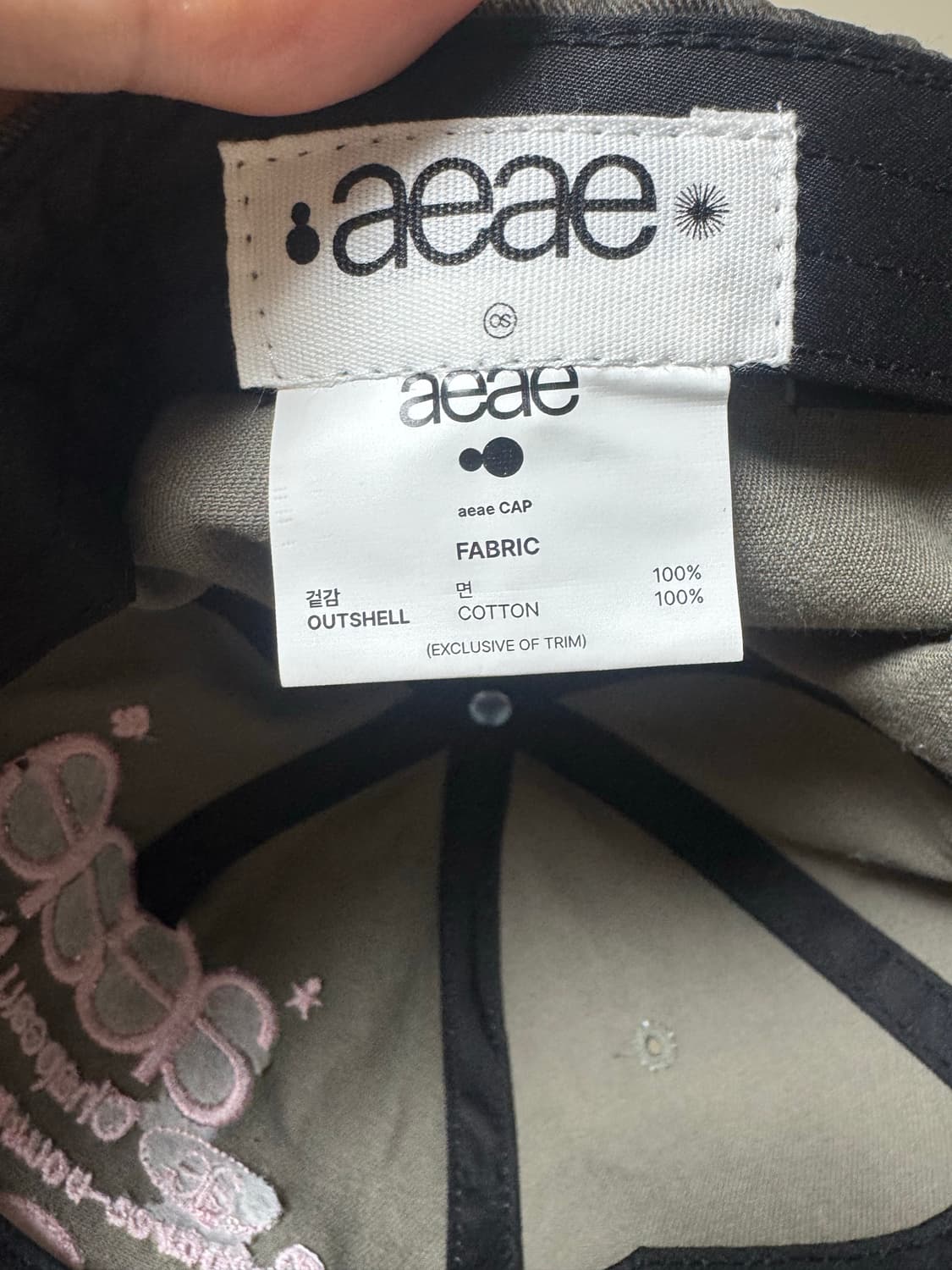 aeae 카모모자 상품이미지4