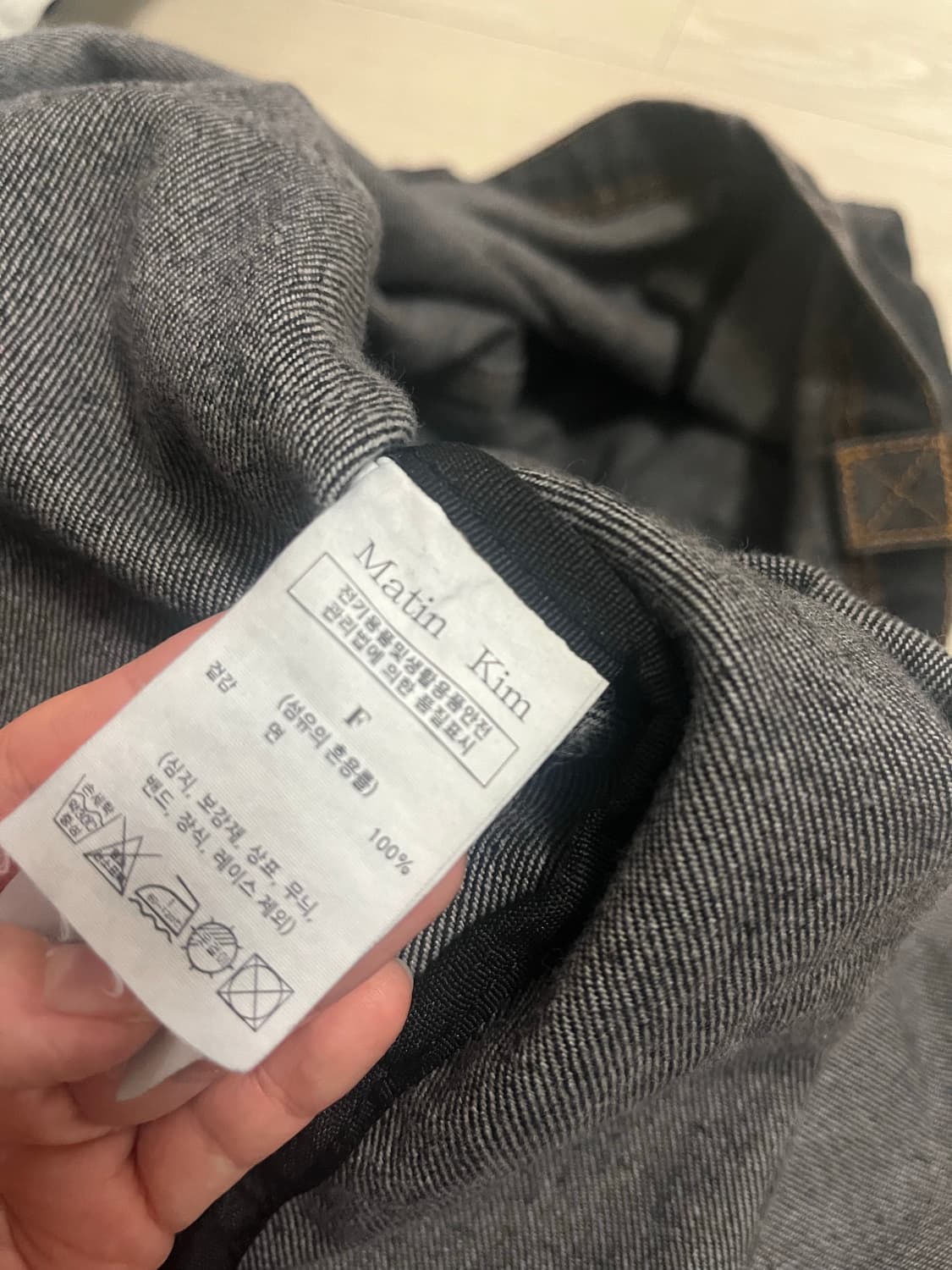 마뗑킴 LOGO WASHED DENIM TOTE BAG 상품이미지6