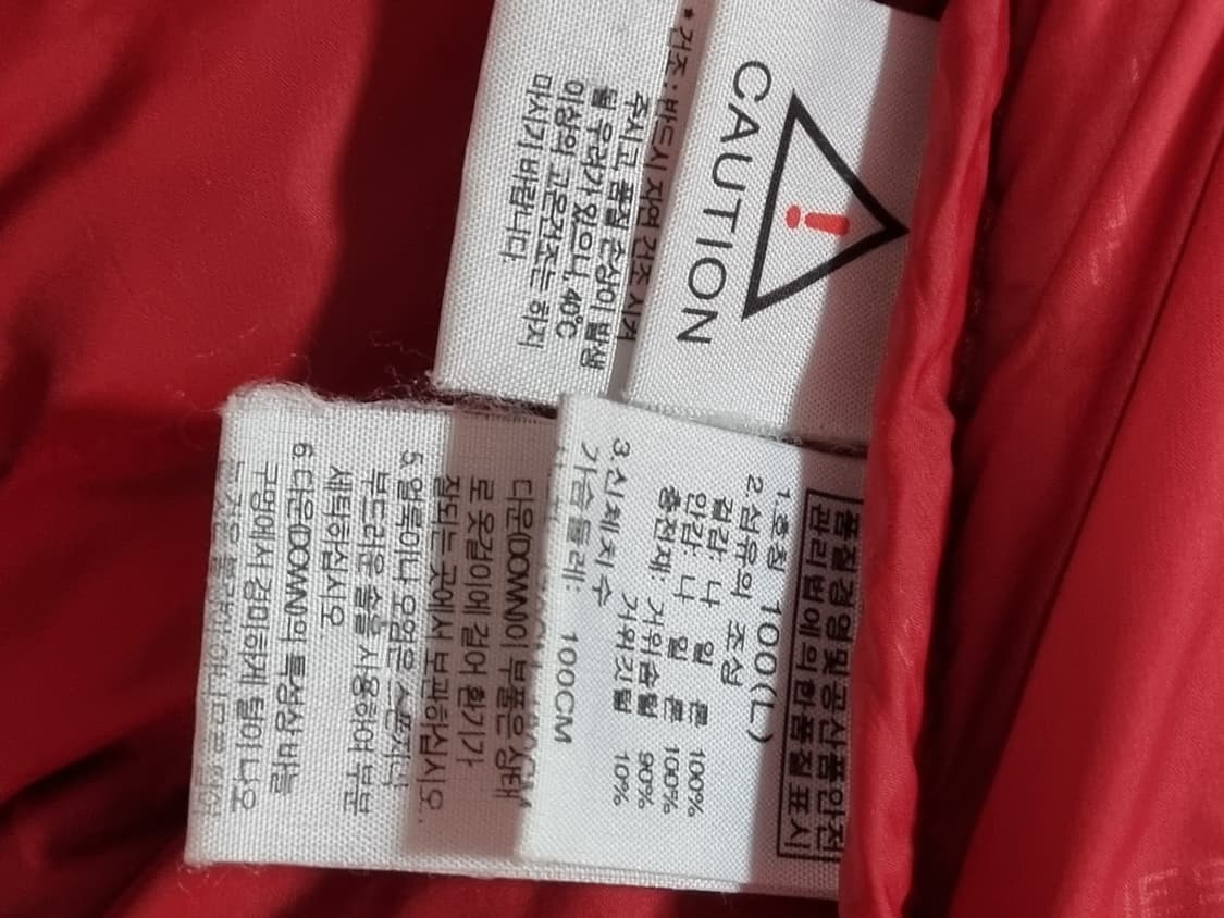 노스페이스 써밋 시리즈 800필 구스패딩 상품이미지5