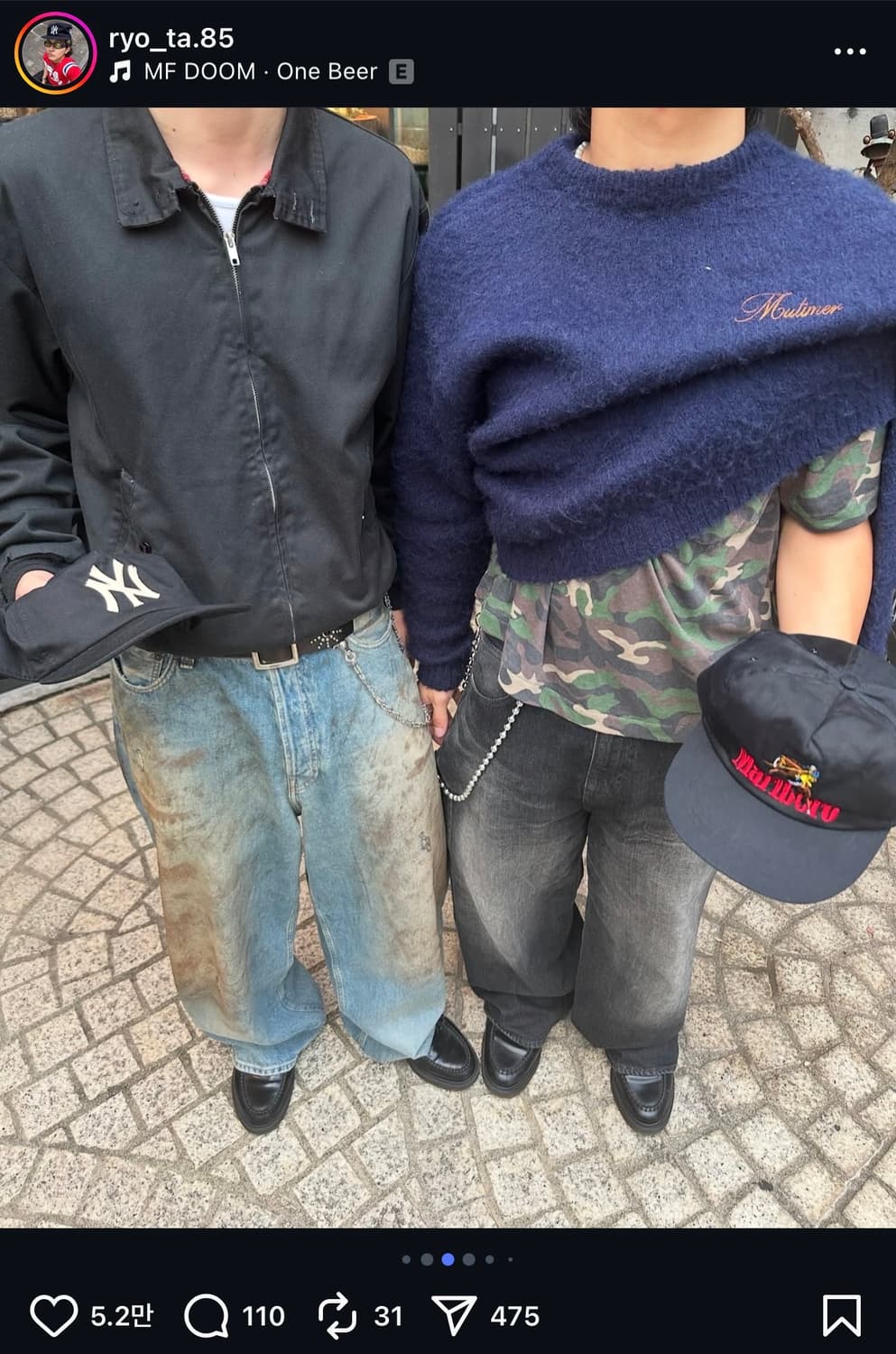 빈티지 말보로 캡 상품이미지3