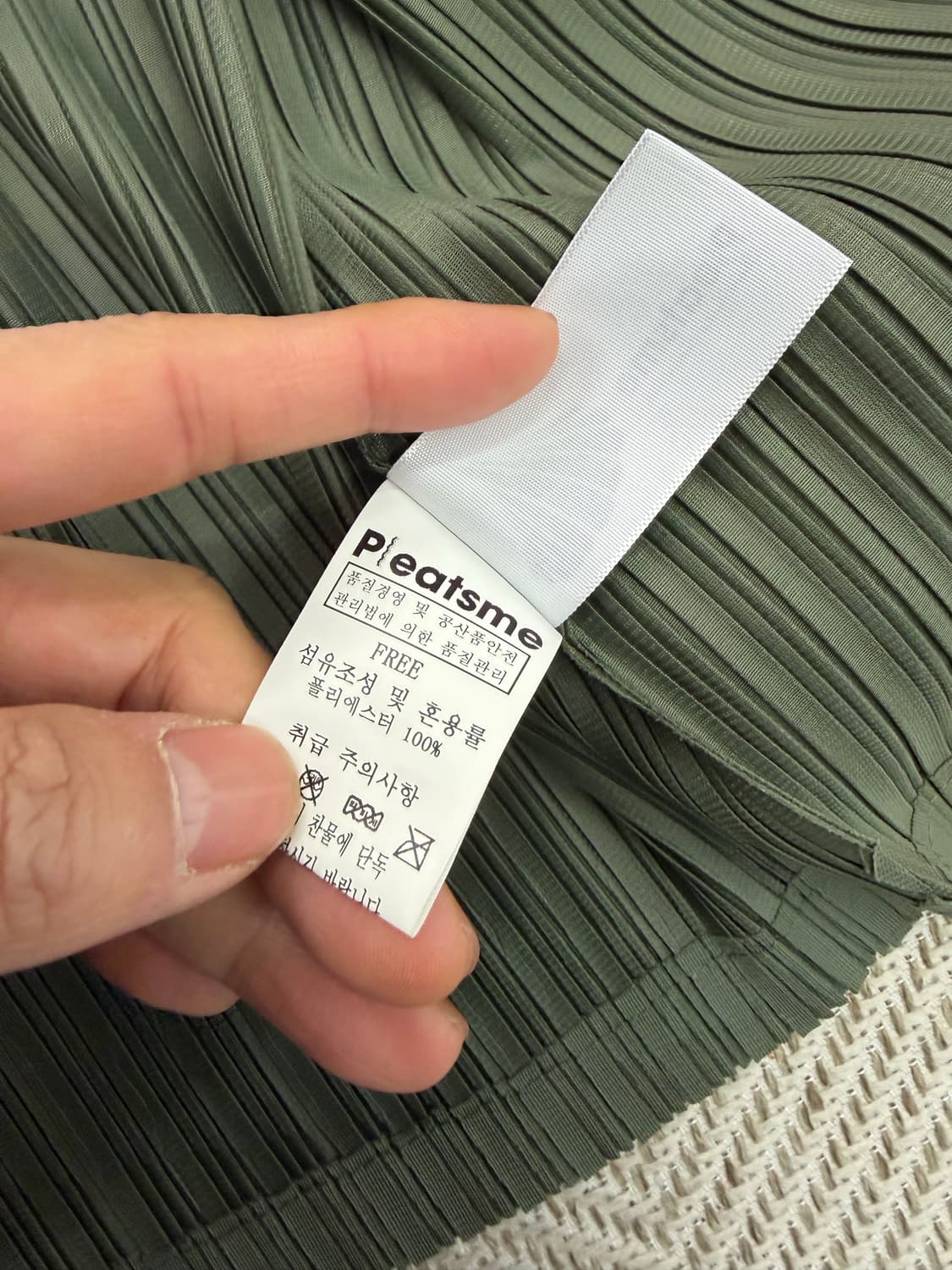 정품) 플리츠미 가디건 자켓 카키 F 상품이미지5