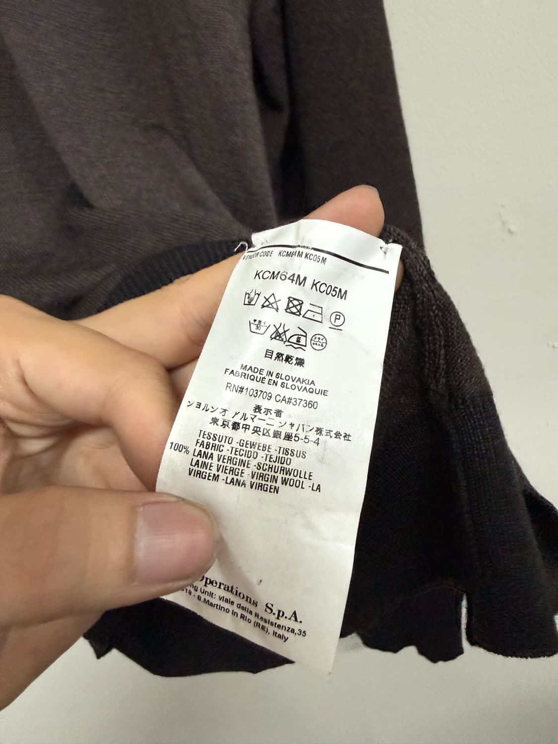 아르마니 엘보패치 니트 상품이미지5