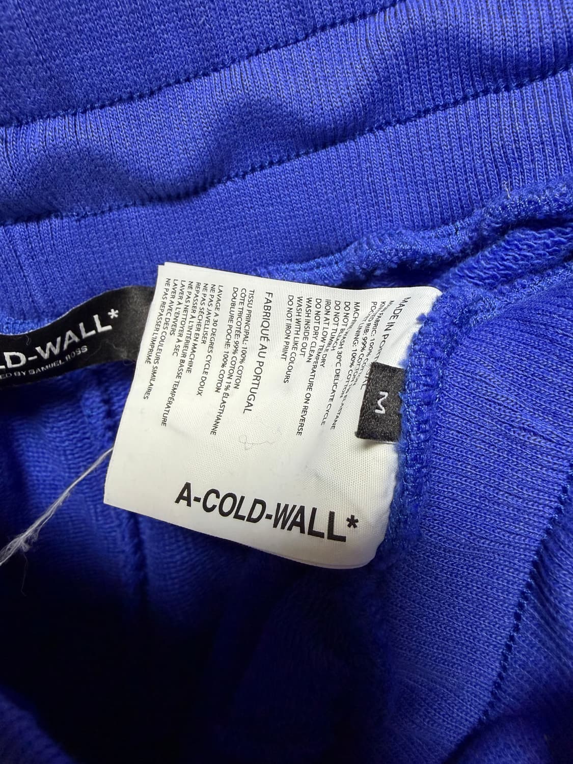 어 콜드 월 조거팬츠 상품이미지6