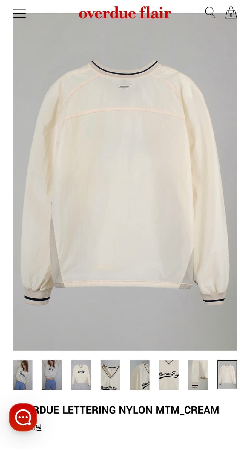 오버듀플레어 나일론 맨투맨 아이보리 상품이미지2
