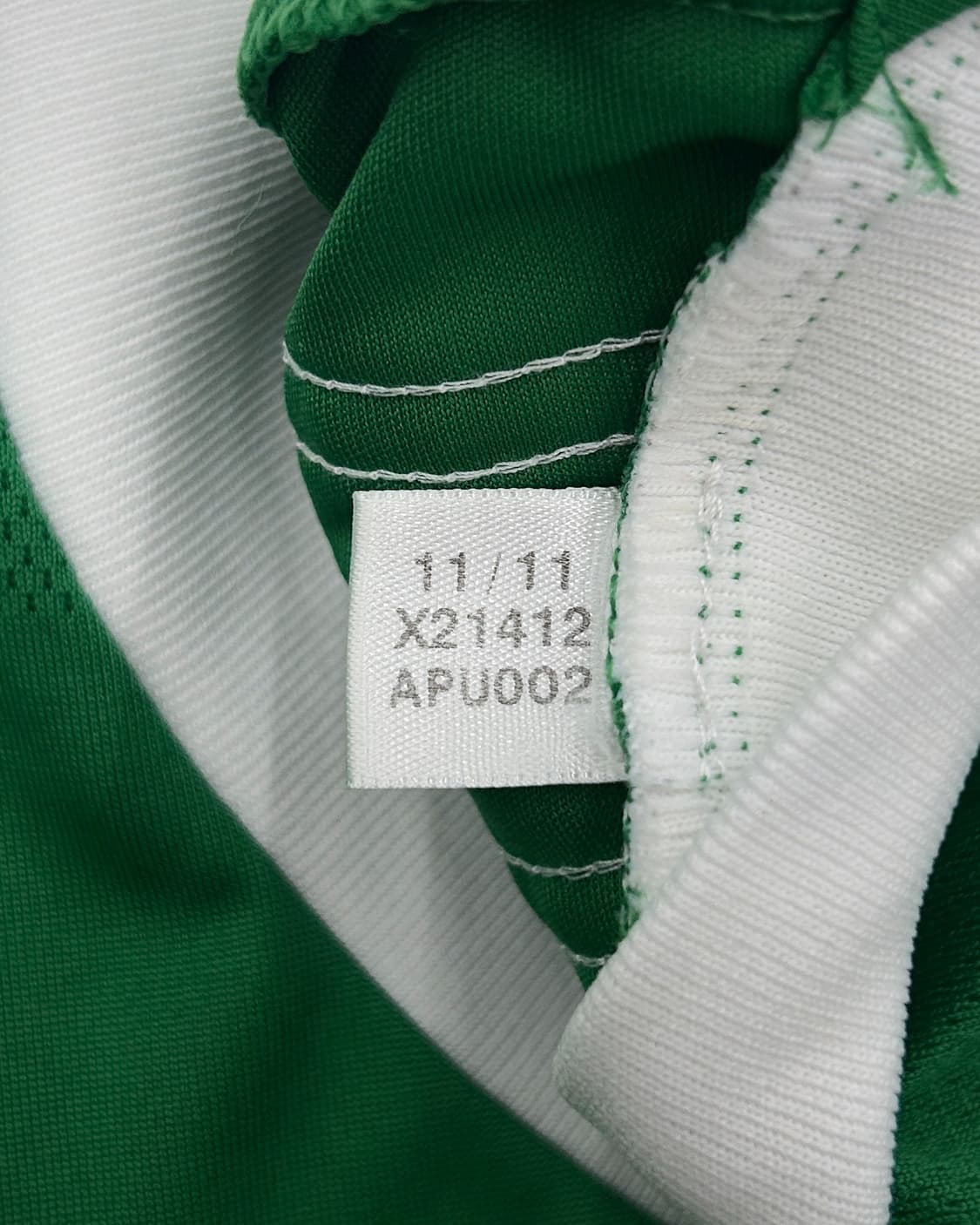 아디다스 12-13 독일 어웨이 메수트 외질 상품이미지8