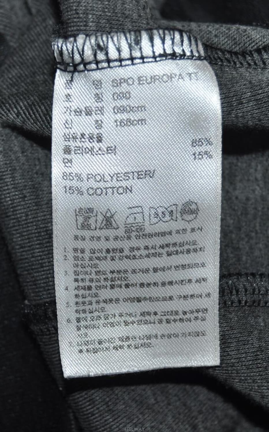 아디다스/여성유로파트랙자켓(사이즈55) 상품이미지8