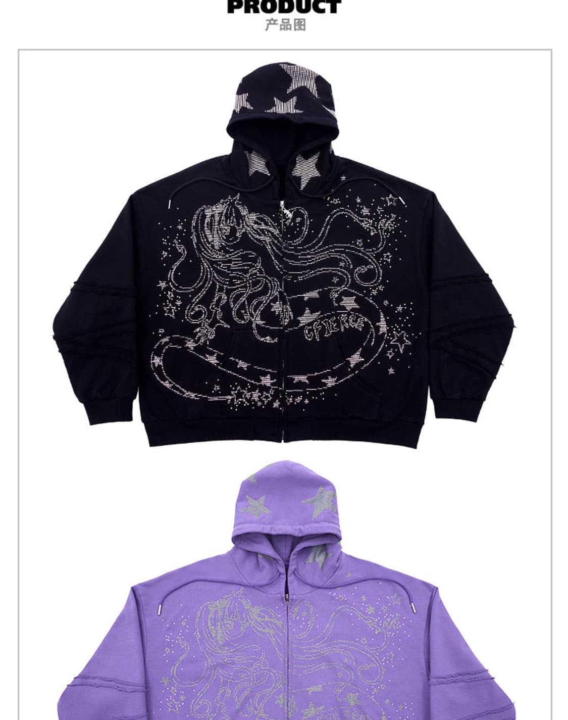 씨피어스 cfierce 스네이크걸 집업 후디 블랙 M사이즈 상품이미지2