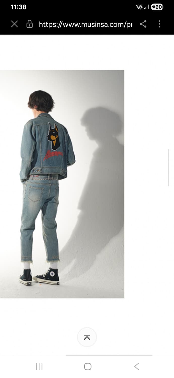 YG패밀리 삼성물산 nona90n 노나곤 청자켓 데님자켓 도베르만 상품이미지3