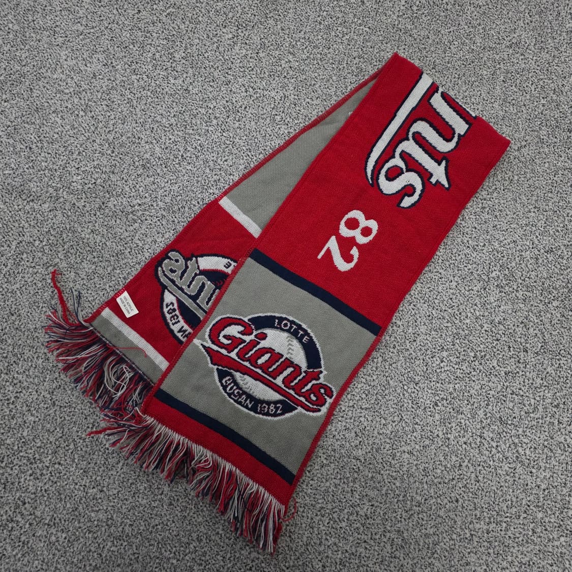 [F] 롯데 자이언츠 응원 머플러 0203J 상품이미지1