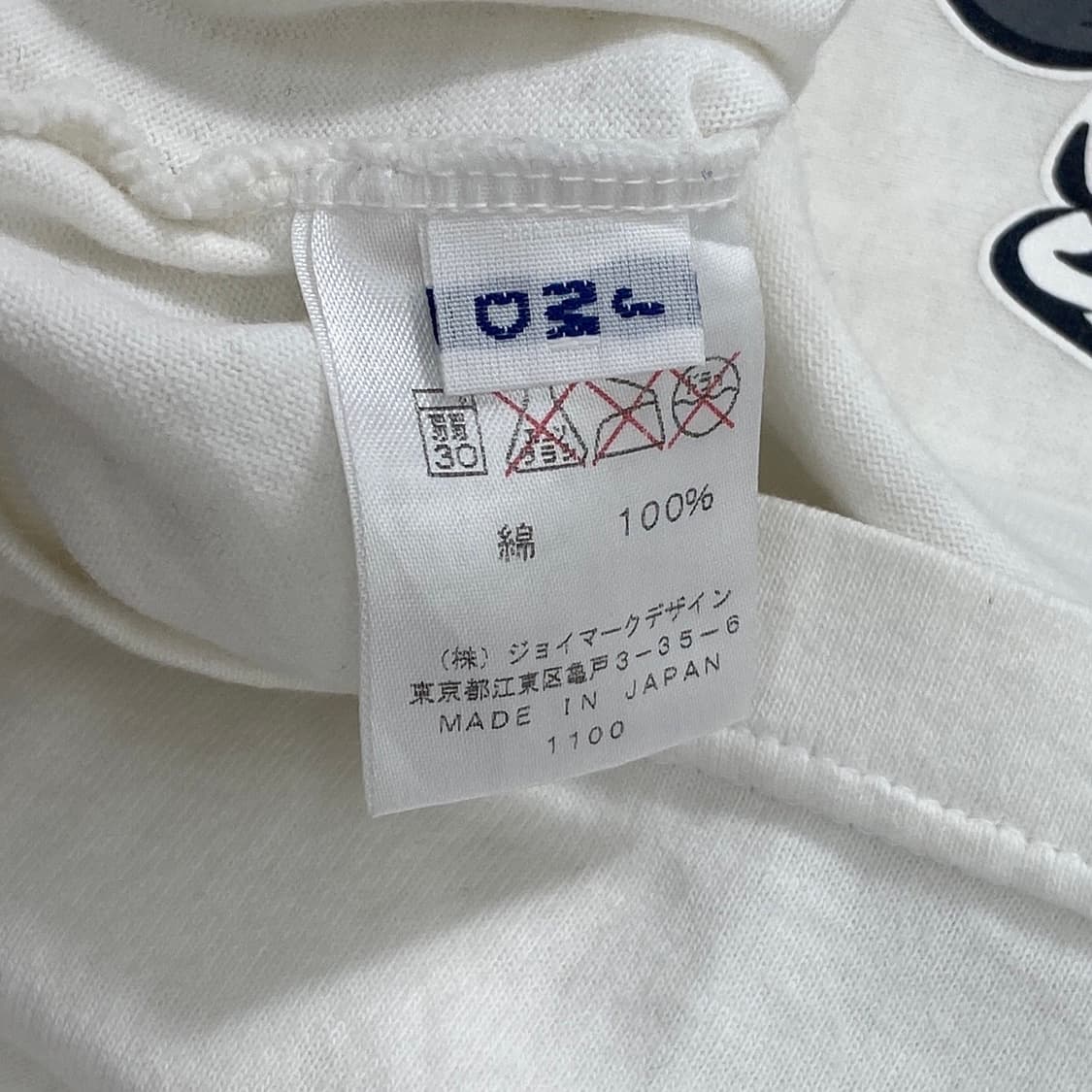 Captain Santa japan tee 상품이미지7