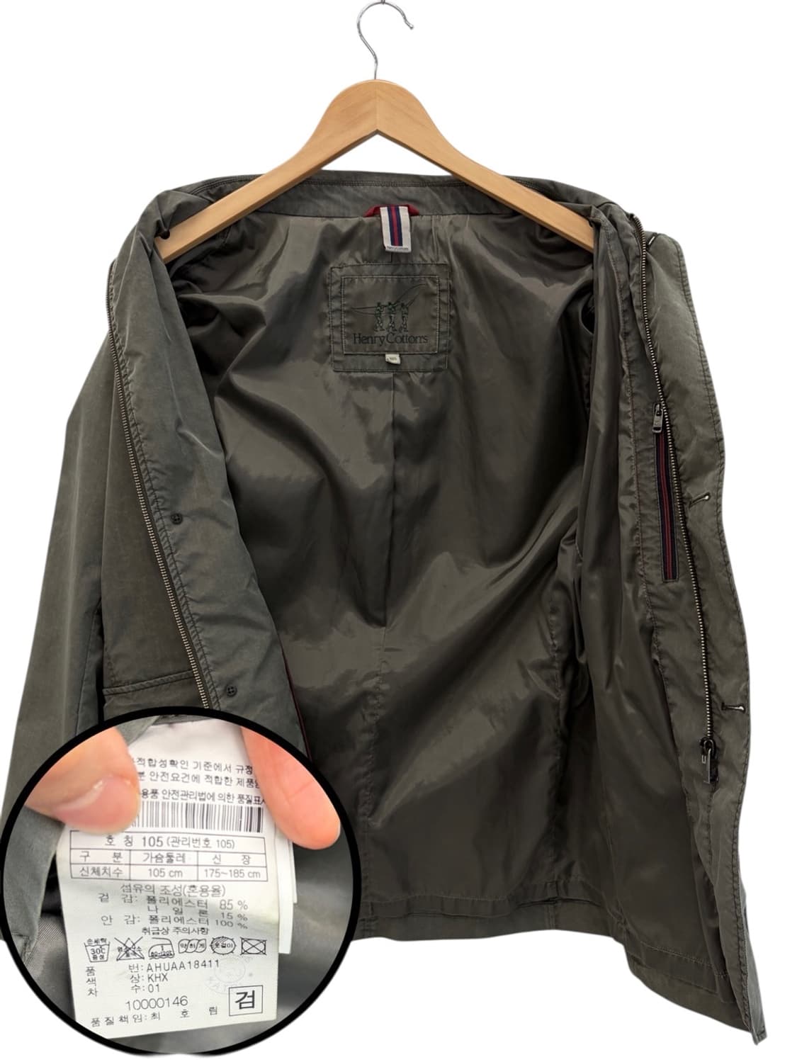 헨리코튼 나일론 자켓 (XL)  상품이미지9