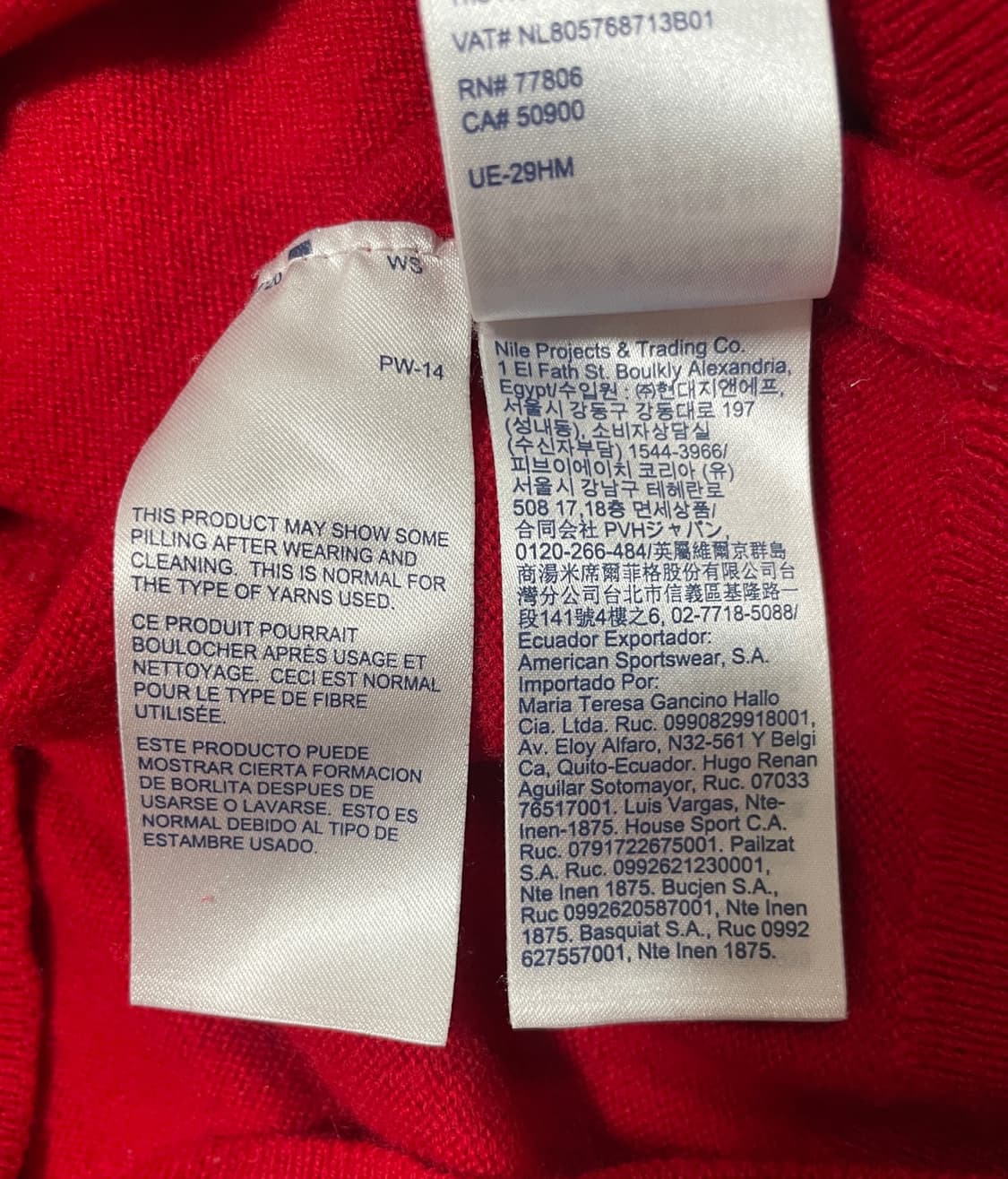 타미힐피거 캐시미어 니트 상품이미지9