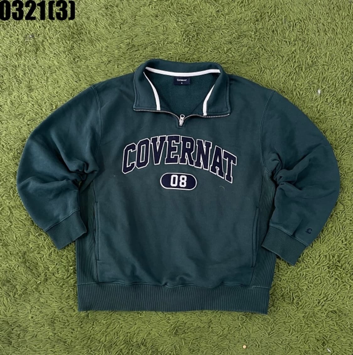 커버낫 맨투맨 상품이미지1