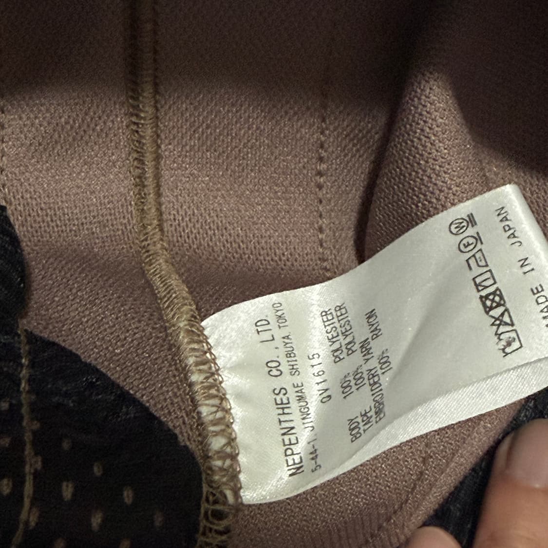 니들스 HD 타우페 XS 상품이미지4