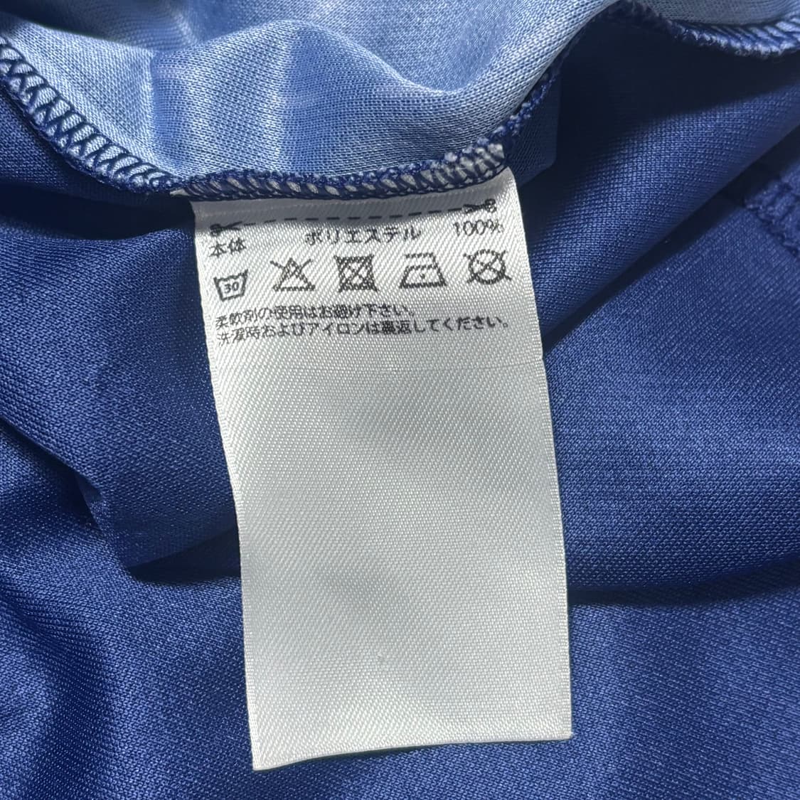 아디다스 일본 국가대표 하세베 상품이미지4