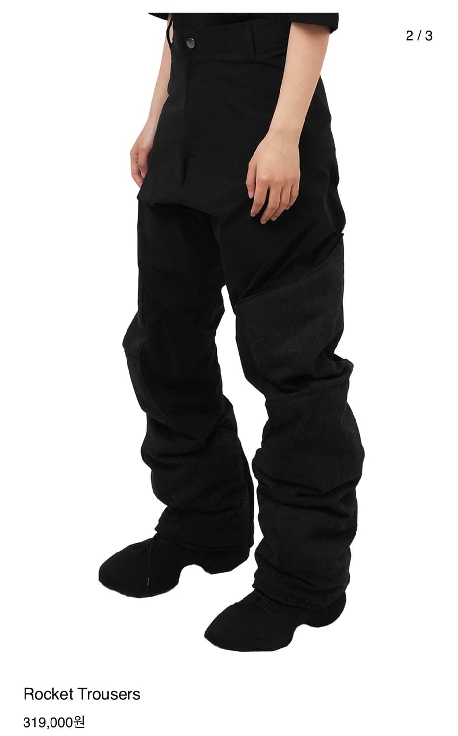 yyyy Rocket Trousers 상품이미지2