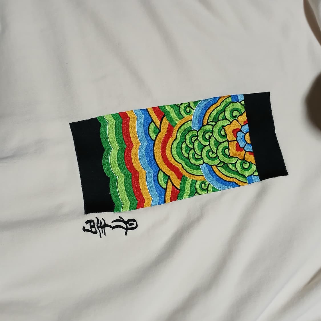 로맨틱크라운 단청 후드 조끼 오버핏 레이어드 상품이미지4