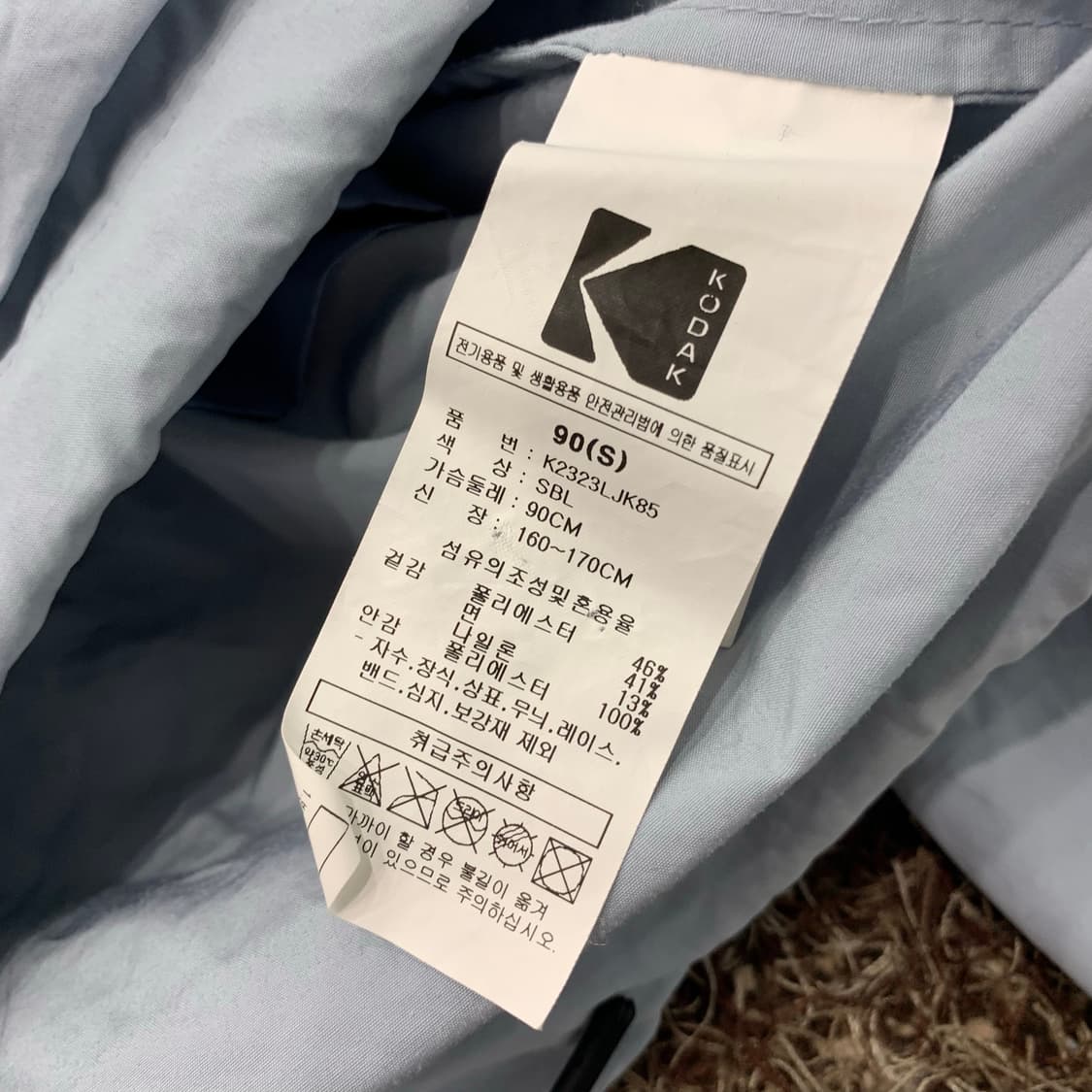 S 코닥 오버핏 포켓 후드 바람막이 자켓 상품이미지6