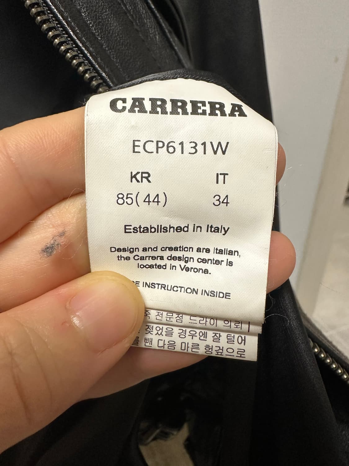 Carrera  리얼  이태리,양가죽 자켓 블랙 - 85사이즈 상태좋음 상품이미지6