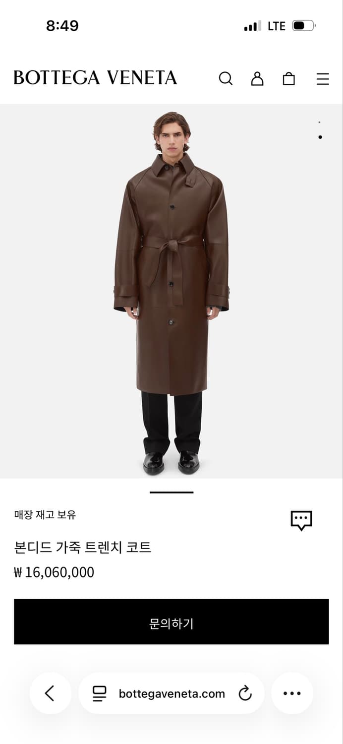 보테가베네타 가죽 트렌치 코트 46 런웨이 피스 (구성품 O) 상품이미지7