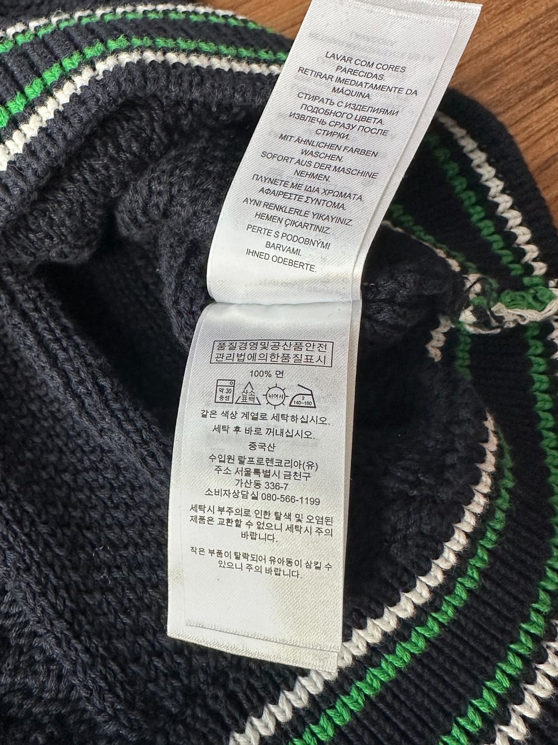 랄프로렌 크리켓 꽈배기 니트 S 상품이미지8