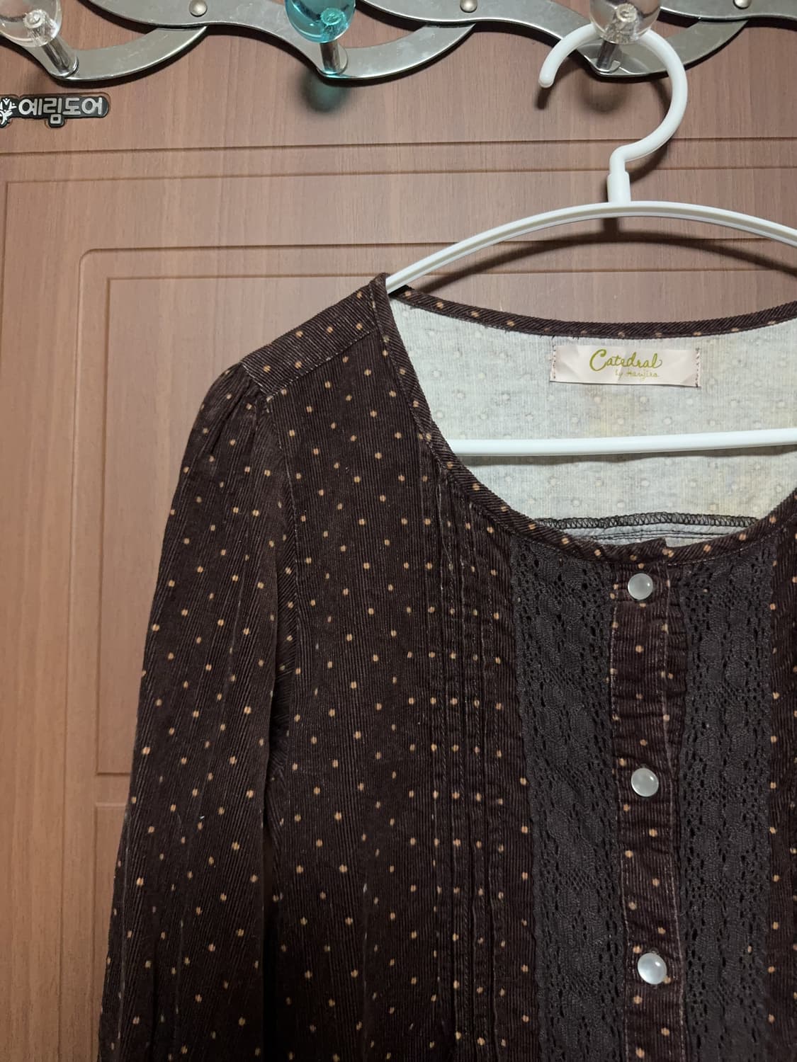 모리걸 하구미 라떼갸루 일본 빈티지 코듀로이 레이스 도트 원피스 상품이미지2