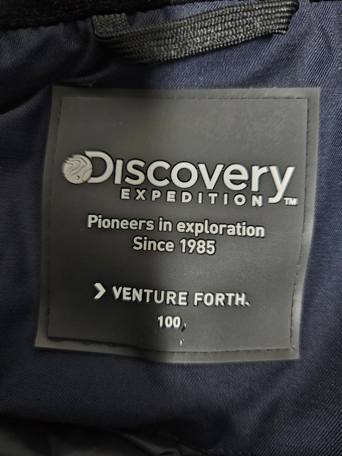 디스커버리 덕다운롱패딩 100 상품이미지3