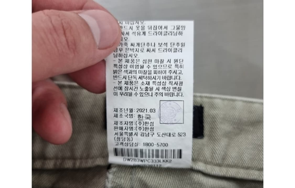 DKNY  상품이미지7