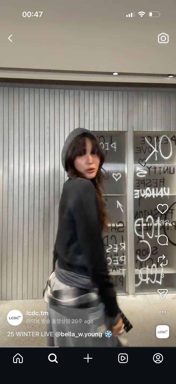 LCDC 진증용 CHECK CUFF 스카프 상품이미지7